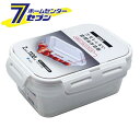 アスベル タイトロック長角LL 1100ml 2個入 (ホワイト) [保存容器 白 作り置き 冷凍 冷蔵 保存 耐熱 レンジ対応 食洗器対応 密封 おしゃれ 新...