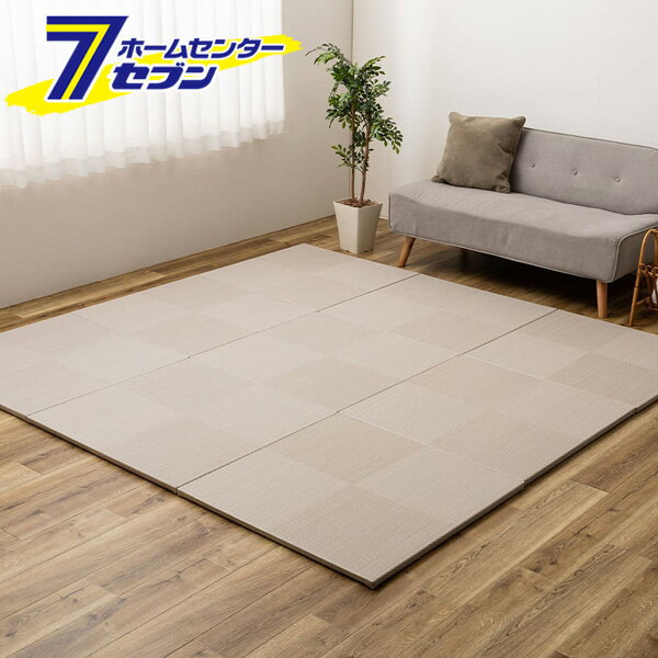 水拭きできる い草風 置き畳 市松模様 グレー 82×82×2.5cm （9枚組） 160900942 萩原 [カラー畳 マット フロア畳 ユニット畳 置き畳 半畳 滑り止め付き パステルカラー ナチュラルカラー 敷物]