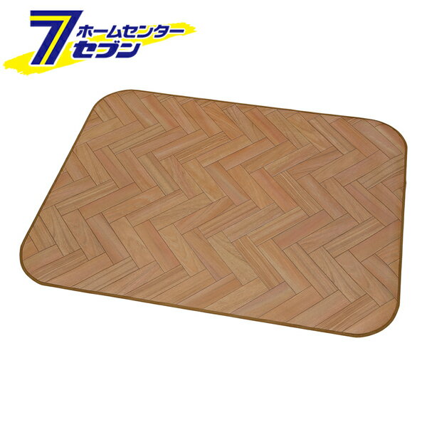 【ポイント5倍】クッションフロアマット リトム 約91×120cm デスクカーペット チェアマット 抗菌 防カビ 大島屋 [デスクマット 床マット 床保護マット 木目調 敷物 抗ウィルス加工 抗菌加工 防カビ加工]【ポイントUP:2025年12月1日0:00～23:59まで】