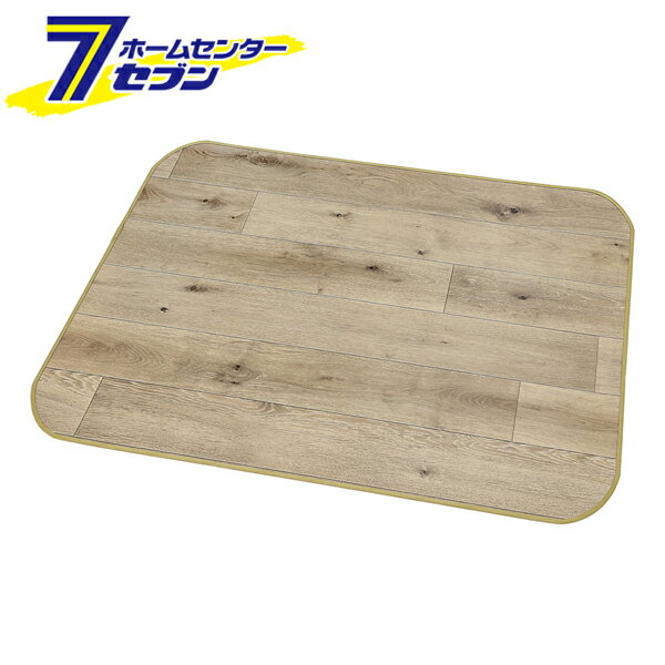 【ポイント5倍】フロアマット 消臭クッション 木目グレー 約91×120cm デスクカーペット チェアマット 抗菌 防カビ 大島屋 [デスクマット 床マット 床保護マット 木目調 敷物 抗ウィルス加工 抗菌加工 防カビ加工 消臭機能付]【ポイントUP:2025年12月1日0:00～23:59まで】