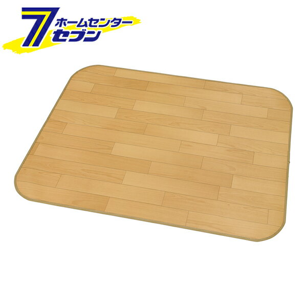 【ポイント5倍】フロアマット 消臭クッション 木目ベージュ 約91×120cm デスクカーペット チェアマット 抗菌 防カビ 大島屋 [デスクマット 床マット 床保護マット 木目調 敷物 抗ウィルス加工 抗菌加工 防カビ加工 消臭機能付]【ポイントUP:2025年12月1日0:00～23:59まで】