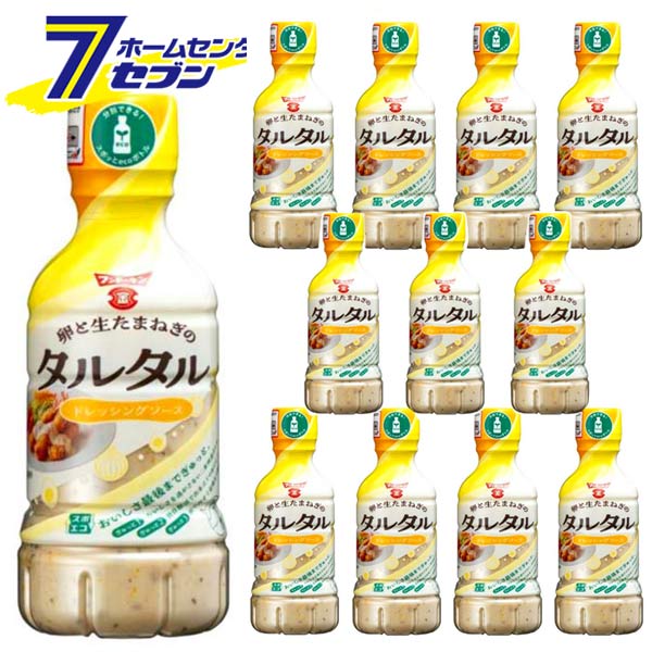 【ケース販売】 卵と生たまねぎの タルタル ドレッシングソース スポエコ （325mlX12本） フンドーキン..