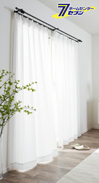 ミラーレースカーテン シフォン ホワイト 幅100x丈233cm 2枚組 日本製 クレアール [無地 寝室 リビング 遮熱 日差し 花粉]