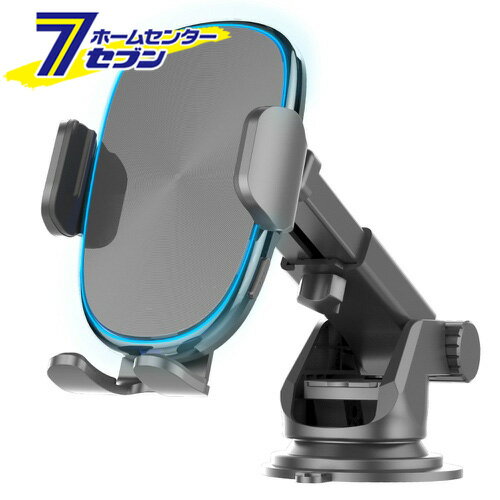 車用 QI自動開閉ホルダー イルミライト付 手帳対応 吸盤取付 KW39 [スマホホルダー キャパシタ内蔵 ワ..