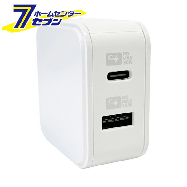車用 AC/USB A＋C PD30W 自動識別 リバーシブル ホワイト AC048 [高速充電 持ち運び ACプラグ カシムラ]