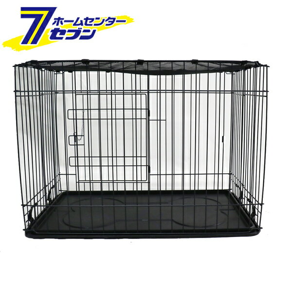 ペットサークル ネット付 ブラック [ケージ ゲージ ペット用ハウス 犬用品 黒 森光商店]