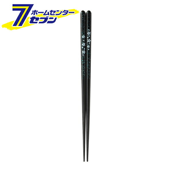 食洗箸桜のかがやき若狭塗23cm日...