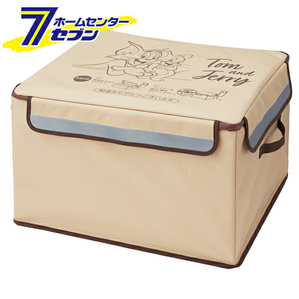 置き配ボックス トムとジェリー L 75L 120サイズ ZOKB2 [置き配BOX 宅配ボックス 留守 不在 受け取り ..