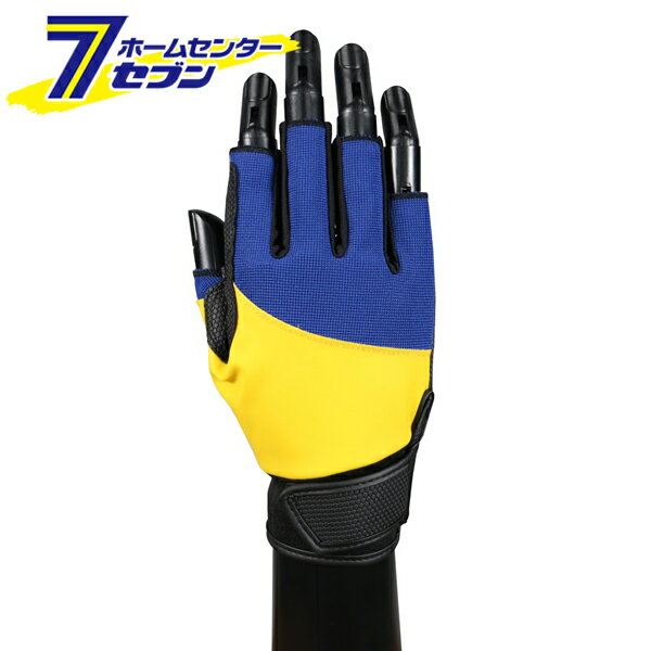 メモグローブ 指切タイプ ブルー L GW3102 [メモれる手袋 メモ付き手袋 指切手袋 合皮 コーコス信岡]