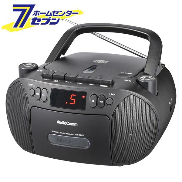 CD饸 ֥å AudioComm []03-5562 RCD-320N-K [[AV:饸åȥץ졼䡼] ...