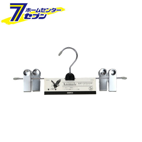 ܥȥϥ󥬡 ˥ޡ  2P С AN-10-2P-SV [ܥȥॹϥ󥬡 ܥ å ե]