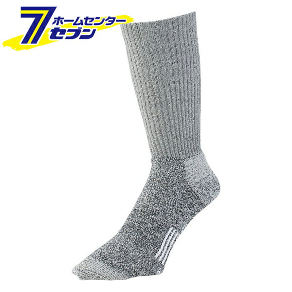 楽天住まい健康と園芸のホームセンター安全靴 靴下 ニオイクリア ストロング クルー 2P モク S G-8430 [作業着 ソックス 抗菌 消臭 丈夫 コーコス信岡　co-cos]