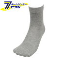 安全靴 靴下 快心地 ソックス クルー丈 4P グレーMIX F RK-2080 [先丸 紳士用 メンズ 作業着 ワークウエア 4足組 コーコス信岡 co-co...