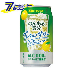 Τ󤢤뵤ʬ 㥰ե륵 350ml/24 ʥ [ú Υ󥢥륳 ALC.0.00% ꡼0 0 եȥɥ ƥƥȰ ȥ꡼]