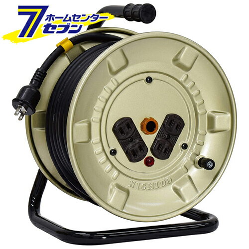 電工ドラム コードリール 100V 屋内型 極太3.5mm2 電線20m 日本製 H-NNP-204F [延長コード 電気工具 電動工具 単相100V 室内用 日動]