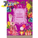 femme Cheers tea 楊貴妃になりたいを応援 2P袋 [紅茶 ハーブティー 台湾茶 ライチ紅茶ブレンド フェムチアーズティー 芯身美茶×CHIAKI...