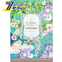 femme Cheers tea 癒しの時間を応援したい 2P袋 [紅茶 ハーブティー 台湾茶 ラベンダー×ミントブレンド フェムチアーズティー 芯身美茶×CH...