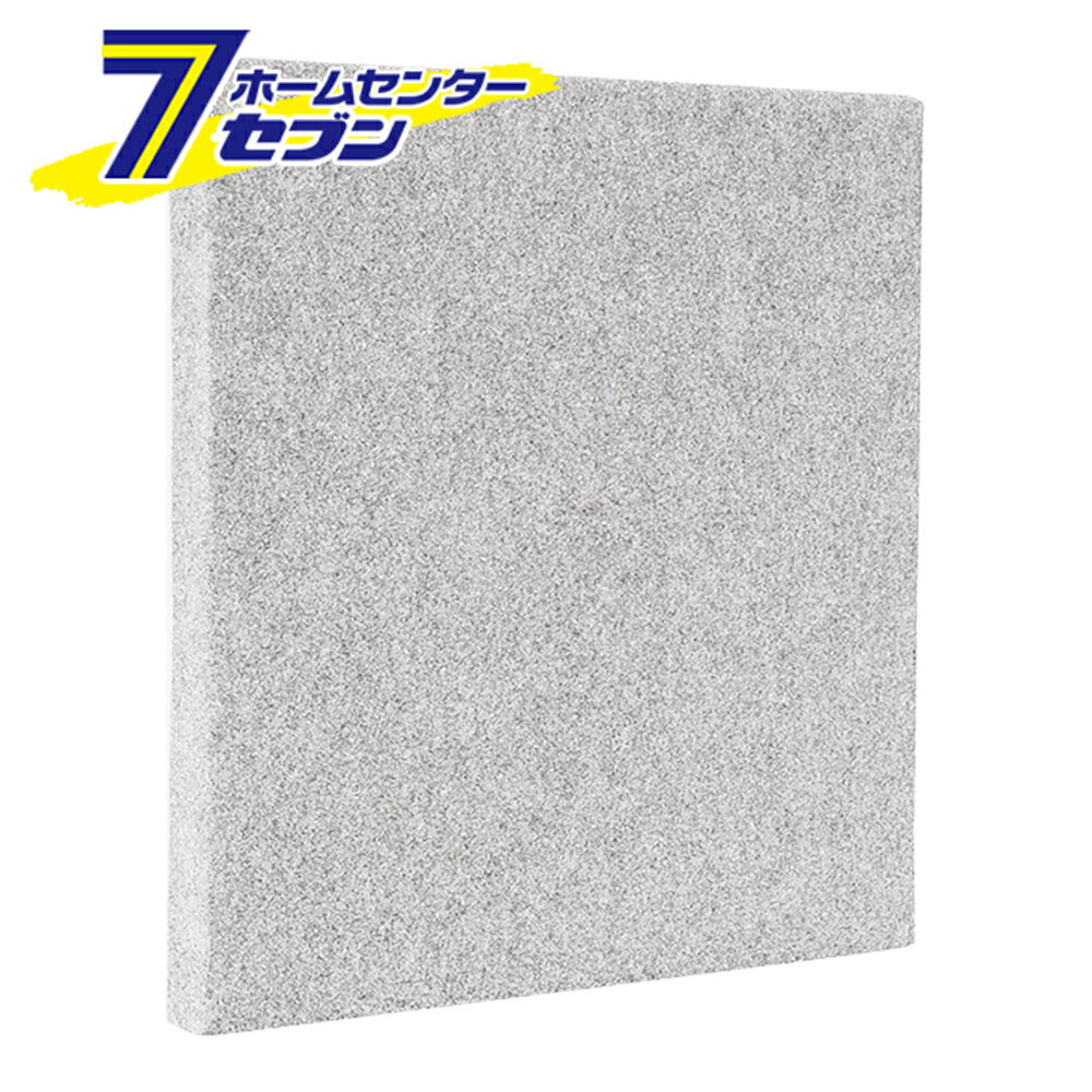 オフィスウォール (45×45) REMUTE リミュート ライトグレー GTEC266 [テレワーク 自宅 会議室 オフィス 騒音 軽減 防音 簡易 office リモート テレビ電話 リス]