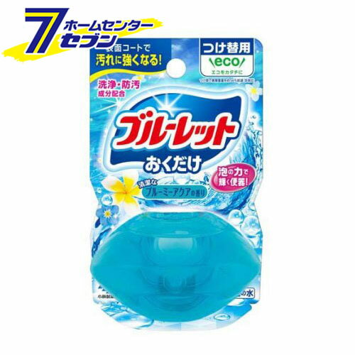 Υ֥롼åȤ Ĥ ֥롼ߡι (70ml) [ش  ɱ ]