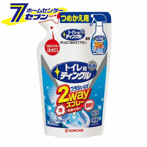 トイレ用ティンクル 直射・泡2WAY 替 (250ml) [便器 洗浄剤 拭き掃除 大日本除蟲菊]