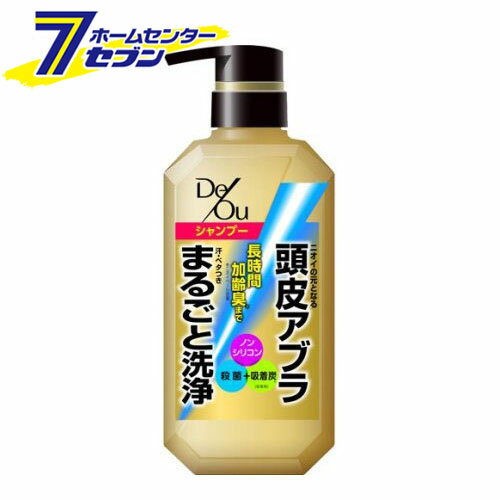 デ・オウ 薬用スカルプケアシャンプー (400ml) [ノンシリコン ヘアケア 加齢臭 毛髪臭 ロート製薬]