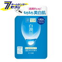 肌研 (ハダラボ) 白潤 薬用美白化粧水 しっとりタイプ つめかえ用 (170ml) [トラネキサム酸 シミ そばかす 無着色 無香料 ロート製薬]