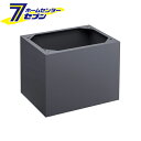 ダイケン 宅配ボックス オプション 幅木 床面固定用 ダークグレー TBX-H300-G (TBX-G・TBX-F用) 商品単品販売 [tbxh300g 宅配B...
