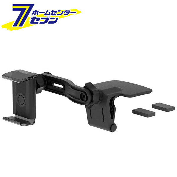 スマホホルダー メーターフードクリップ取付 ロングアーム ブラック EC-236 [携帯ホルダー 回転アーム ..