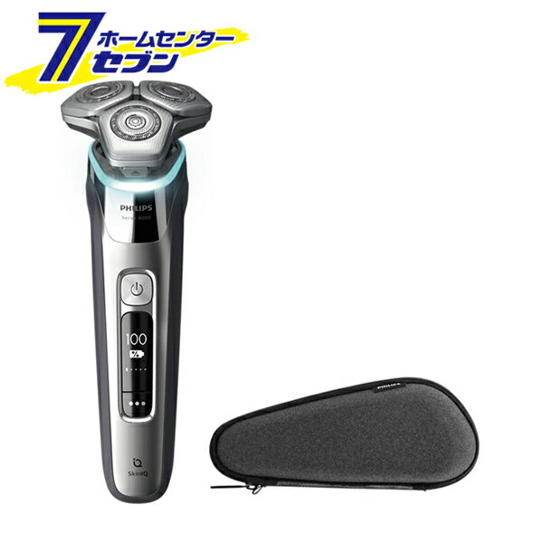 フィリップス ウェット&ドライ電動シェーバー S9985/30 [髭剃り ヒゲトリマー メンズシェーバー PHILIPS]