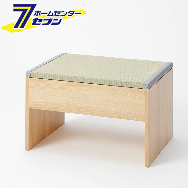 【ポイント10倍】畳収納付きベンチ 60×43×39cm ナチュラル×い草グレー [ダイニングベンチ 収納ボックス..