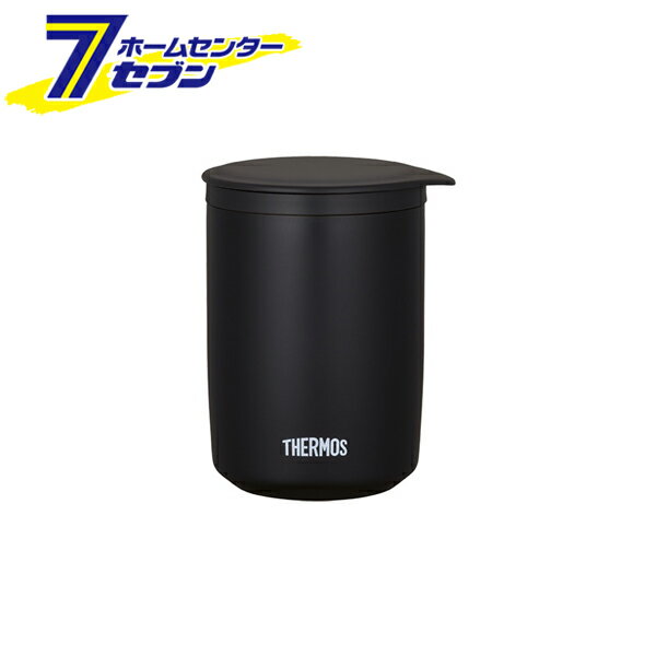 真空断熱ティータンブラー 500ml ストーンブラック JTB-500FI STB [茶こし付き ストレーナー付き 保温 ..