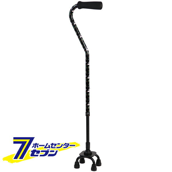 4点杖 おでかけステッキ（非課税） フラワーブラック CAM03-BK [4点杖 シニア 高齢者 歩行補助 歩行支..