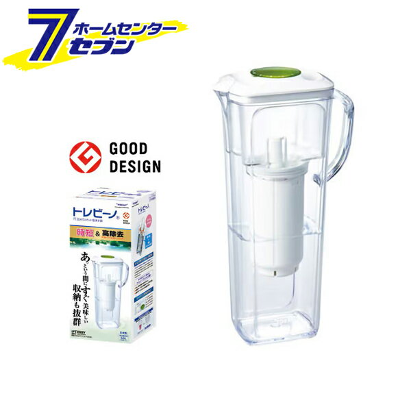 トレビーノ ポット型浄水器 0.8L 高除去タイプ 日本製 PT306SV [冷蔵庫保管 冷水ポット型 ボトル型 家..