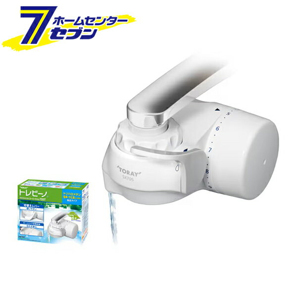 トレビーノ スーパースリム 蛇口直結型 浄水器 日本製 SX705T [蛇口取付 塩素除去 節水 デジタルサイン..