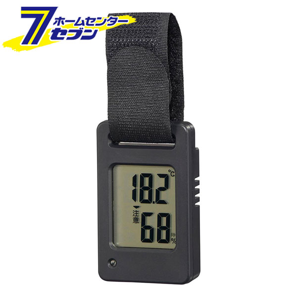 ポータブルデジタル温湿度計 ブラック （品番）08-1453 TEM-801-K [理美容・健康:体温計・温湿度計 オ..