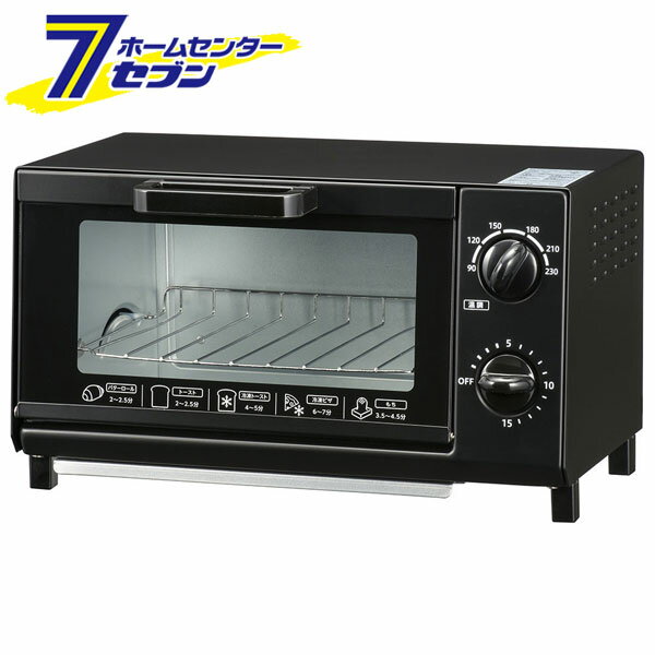 オーブントースター ブラック (品番)08-3273 COK-YH100D-K [生活家電:キッチン家電 オーム電機]