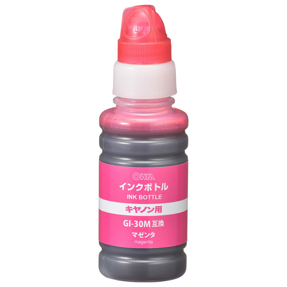 ELECOM MT-KMK2WNZ [なっとく名刺 インクジェット専用光沢紙 ホワイト 厚口 100枚入り]