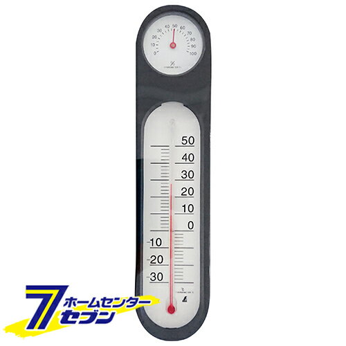温湿度計 PCオーバル ブラック 48929 [温度計 湿度計 健康管理 省エネ フック穴付 シンワ]