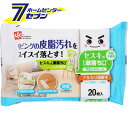 (ケース販売60個入) セスキの激落ちくんシート フローリング用 レック LEC [大掃除 グッズ 道具 床掃除 フローリングクリーナー 掃除用品 住居用 お掃...