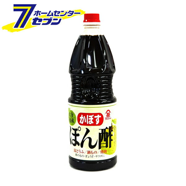 「富士甚醤油 フジジン かぼすぽん酢 1.8L 351170」は株式会社ホームセンターセブンが販売しております。メーカー富士甚醤油 フジジン品名かぼすぽん酢 1.8L 351170 品番又はJANコードJAN:4902412322236サイズ-重量2089商品説明●大分特産のかぼす果汁に本醸造醤油を合わせた風味豊かな味つけポン酢です。●湯豆腐、鍋物、焼き肉、餃子、焼魚、おひたし、冷奴、和風ドレッシングとして様々な料理にご使用いただけます。■原材料：醤油（大豆を含む、国内製造）、砂糖混合異性化液糖、かぼす果汁、醸造酢（小麦を含む）、食塩、レモン濃縮果汁、かつお節エキス、酵母エキス/調味料（アミノ酸等）、カラメル色素、香料■栄養成分（100ml）：熱量68kcal、たんぱく質3.5g、脂質0.0g、炭水化物14.1g、食塩相当量7.8g■アレルギー情報：小麦、大豆※パッケージ、デザイン等は予告なく変更される場合があります。※画像はイメージです。商品タイトルと一致しない場合があります。《ポン酢 ドレッシング かぼす果汁 かぼす 調味料 国産 九州 大分 業務サイズ》商品区分：原産国：日本広告文責：株式会社ホームセンターセブンTEL：0978-33-2811