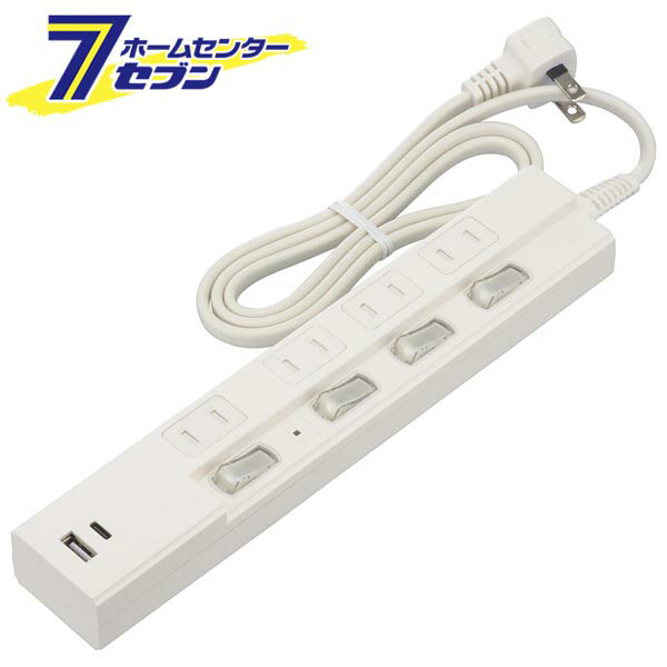 4個口節電タップ 雷ガード PD対応 Type-C/Type-Aポート付き 1m ホワイト [品番]00-1013 HS-TPKU41PD23-W [電源タップ・延長コード:USBポート付タップ オーム電機](2)