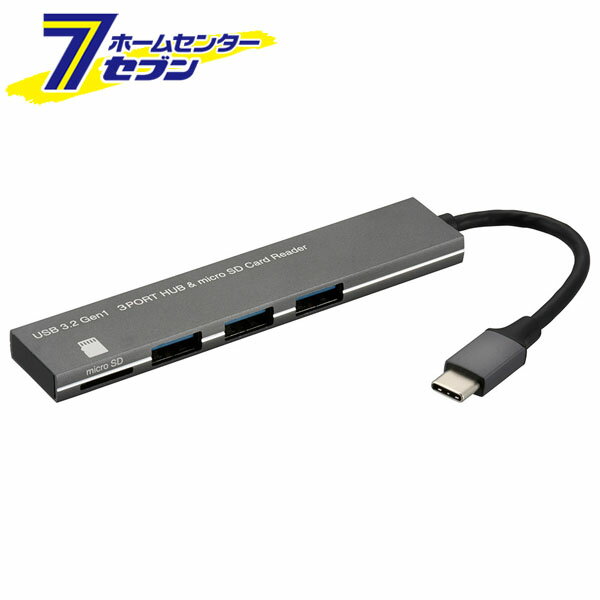 USBハブ 3ポート microSDカードリーダー付き USBType-Cコネクタ [品番]01-3976 PC-SH3PC08-H [[パソコ..