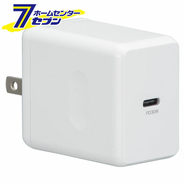 AudioComm AC充電器 PD対応 TypeC [品番]01-7146 MAV-AP30W-W [[パソコン・スマホ関連:AC充電器] オーム電機]