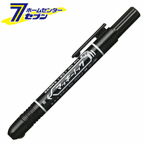 マッキーノック 細字 ブラック 日本製 P-YYSS6-BK [油性マーカー サインペン ノック式 キャップレス 速..
