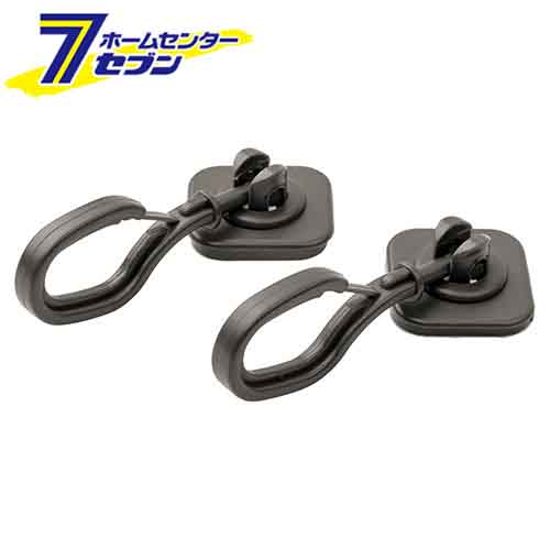 シェード取付マグネットフック 耐荷重2kg 2個組/A CLF-04 [強力磁力 スチール用 シャッター 雨戸 外壁 ..