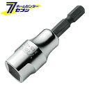【ポイント5倍】TOP 電動ドリル用ソケット アイビーフォームタイ用 EIS-10 [ドリルドライバー ビット ソケット 21mm ショート DIY 日曜大工 ...