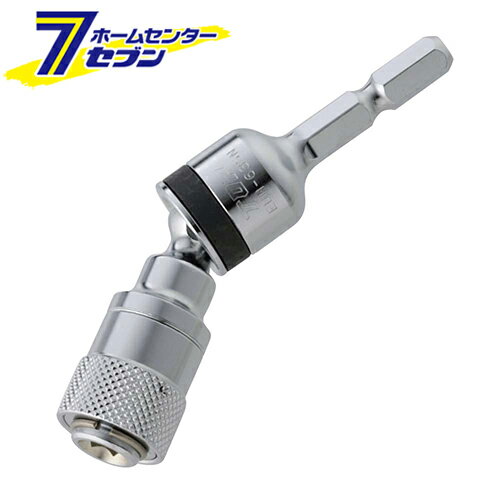 TOP ユニバーサルジョイント スライドロック式 EUN-635N [ドリルドライバー インパクト ジョイント 首..