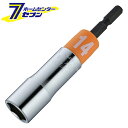 【ポイント5倍】TOP αアルファソケット EDX-14 [ドリルドライバー インパクト ビット ソケット 17mm DIY 日曜大工 工具 作業工具 トップ工...