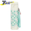真空断熱 ケータイマグ キッズ 550ml ホワイト JNT-552 WH [子供用 水筒 ワンタッチ ストラップ マグボトル ステンレスボトル 保冷 保温 サ...