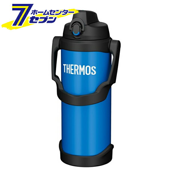 真空断熱 スポーツジャグ （保冷専用） 2,500ml ブルー FJQ-2500 BL [水筒 スポーツボトル ワンタッチ ステンレスボトル 保冷 サーモス]
